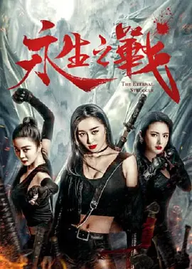 伊人情涩网