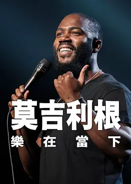 国产精品久久杨幂