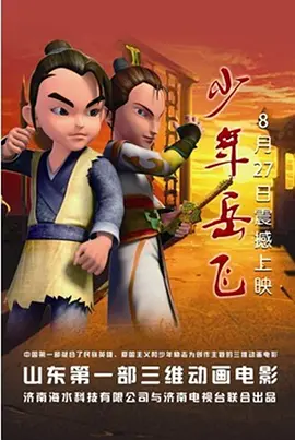 黄瓜娱乐