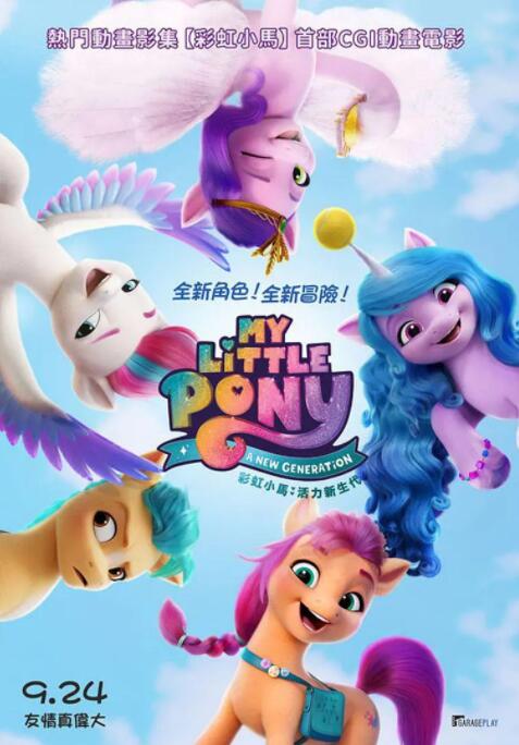 亚洲欧美日韩国产一区图片