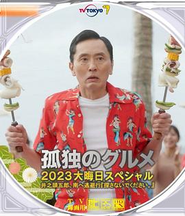 91精品国产91久久久久福利