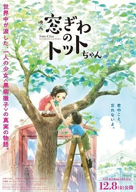 亚洲青涩在线