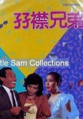 91伊人