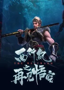 色婷婷综合在线