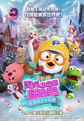 一级特黄aa大片免费播放