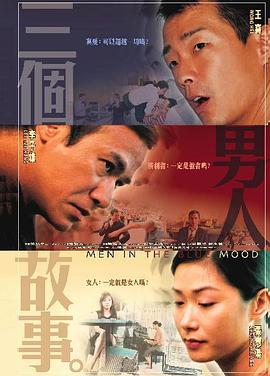 一区二区三区亚洲