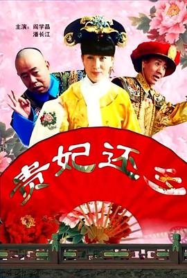 正品蓝最全导航地址
