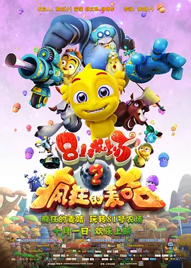 国产成人av在线
