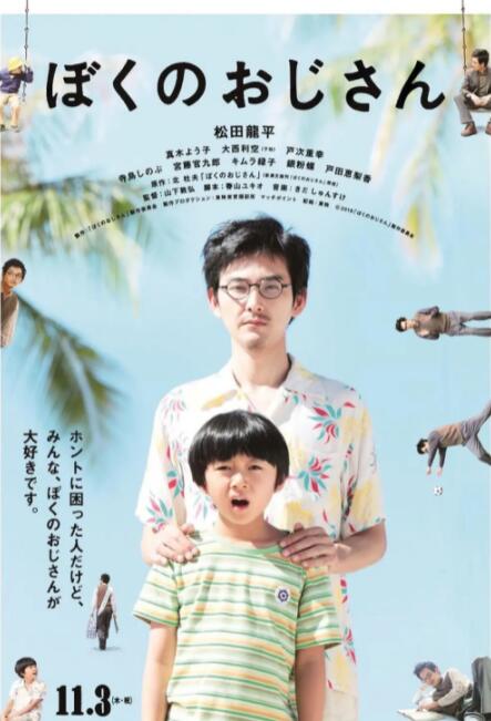 成人看片黄a在线观看