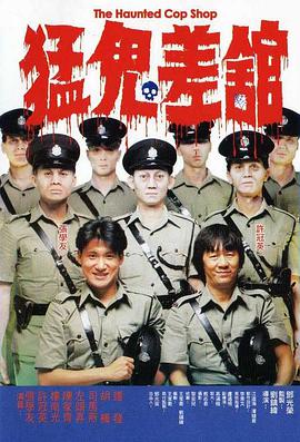 难忘的兼职