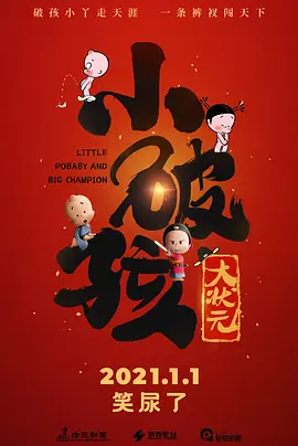 国精产品999国精产品视频