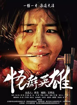 在线观看亚洲欧美