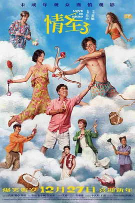 www.婷婷