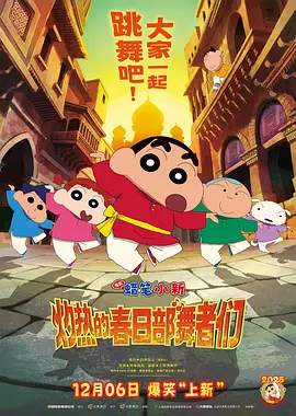 国产一级视频