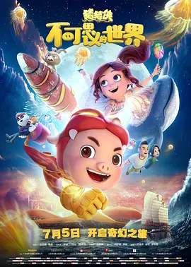 这里只有精品久久