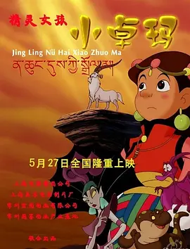 久青草青综合在线视频