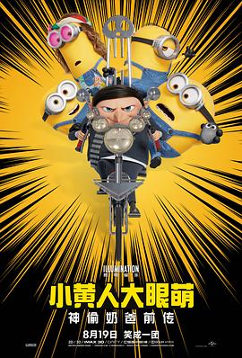 早报联合早报首页