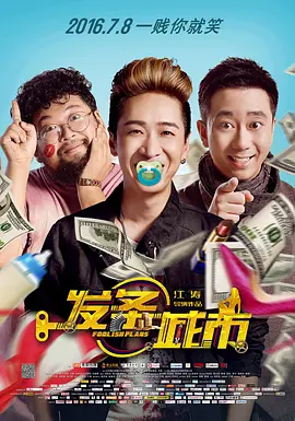 岛国片欧美一级毛片
