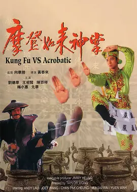 av影院在线播放