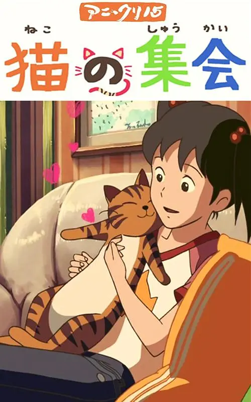 国产第一色