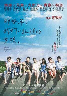 国际adc影院在线观看