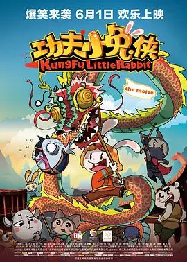 精品久久久久久中文字幕202o