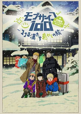 三上悠亚ssin