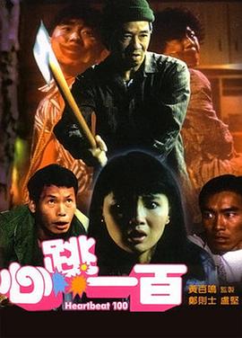 欧美日韩一区二区三区四区在线观看