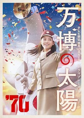 2021国产精品自拍