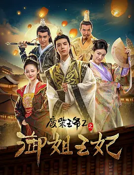 初雪影视大全在线观看免费观看