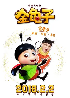 91精品国产露脸在线