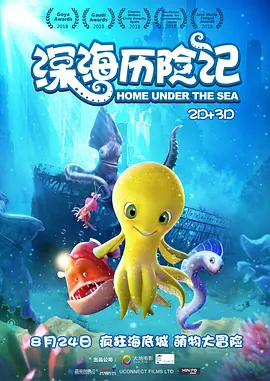 在线亚洲欧国产精品专区