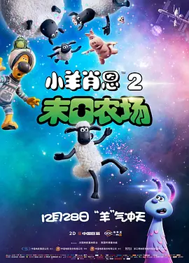 小姐姐扣逼