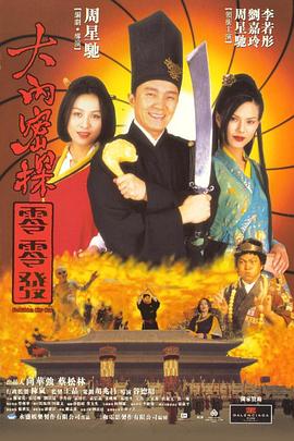 亚欧电影