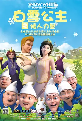 国产1区2区3区4区