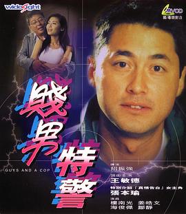 爱人身上涂上酸奶