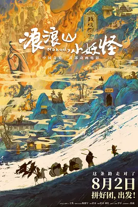 人卓
