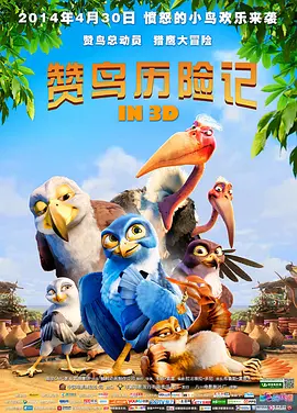 打开经常浏览的网站