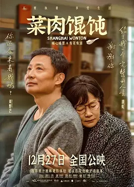 国产69精品久久久久99不卡