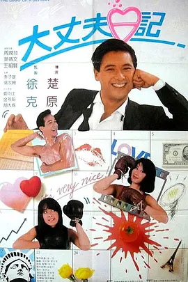 亚洲视频一区二区