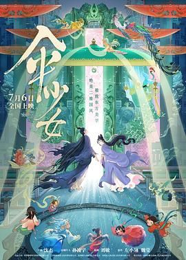 亚洲欧美日韩精品久久