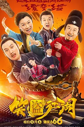 国产精品三级电影