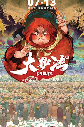 中文字幕 日韩 欧美