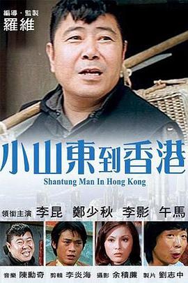 手机看片精品高清国产日韩