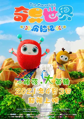 亚洲综合精品一区二区三区中文