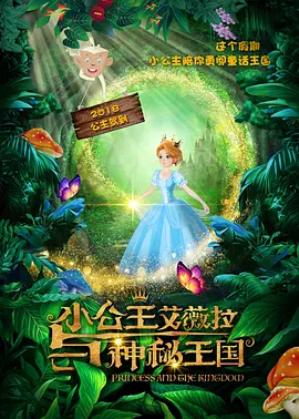 日日摸夜夜添欧美一区