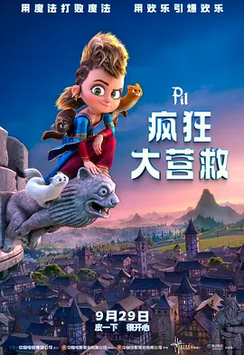 小姨妈2-2020