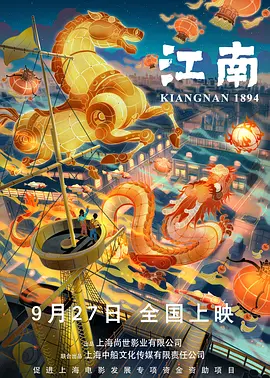国模精品