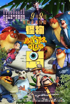 五月天在线看片