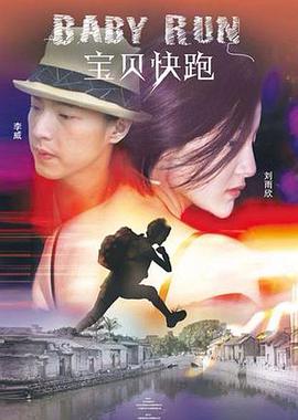玖玖视频免费在线观看